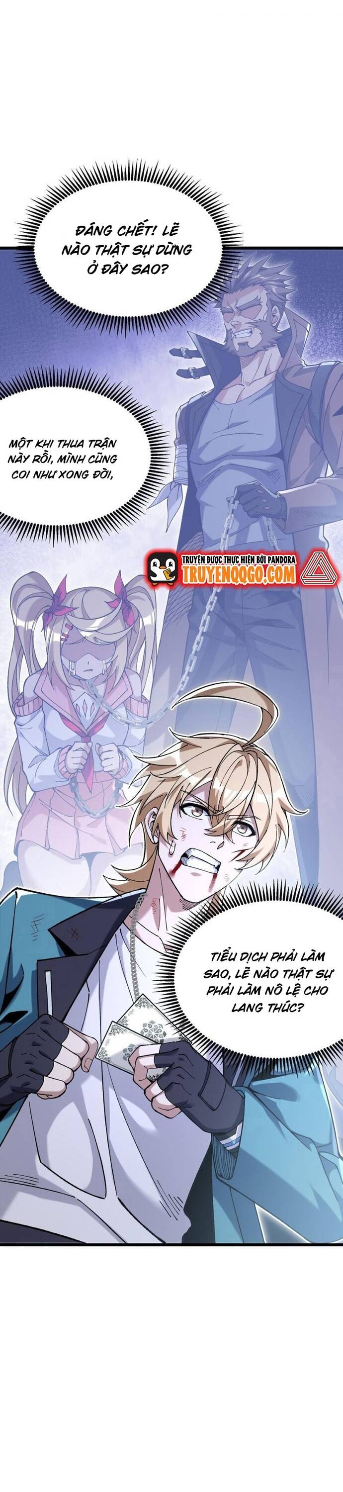 Thẻ Bài Của Ta Có Thể Vô Hạn Tiến Hóa! Chapter 5 - Trang 2