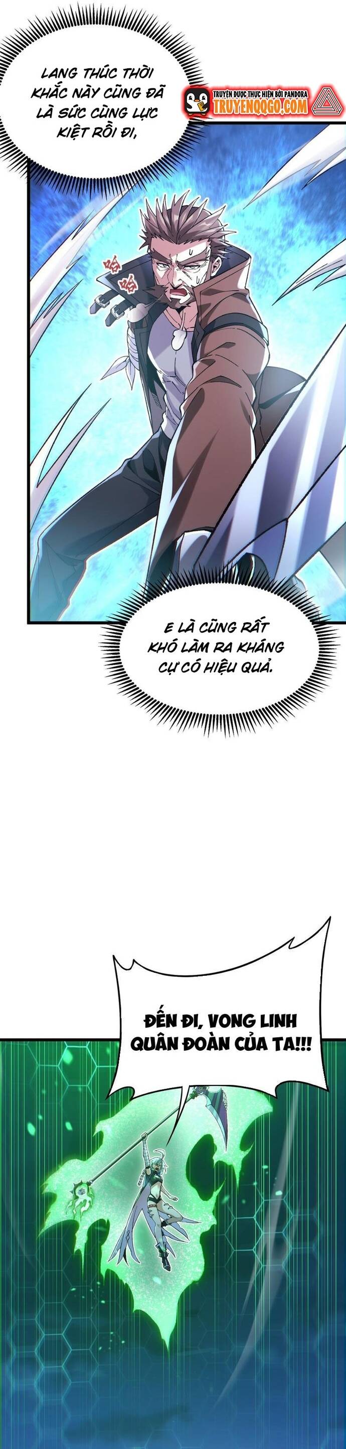 Thẻ Bài Của Ta Có Thể Vô Hạn Tiến Hóa! Chapter 5 - Trang 2