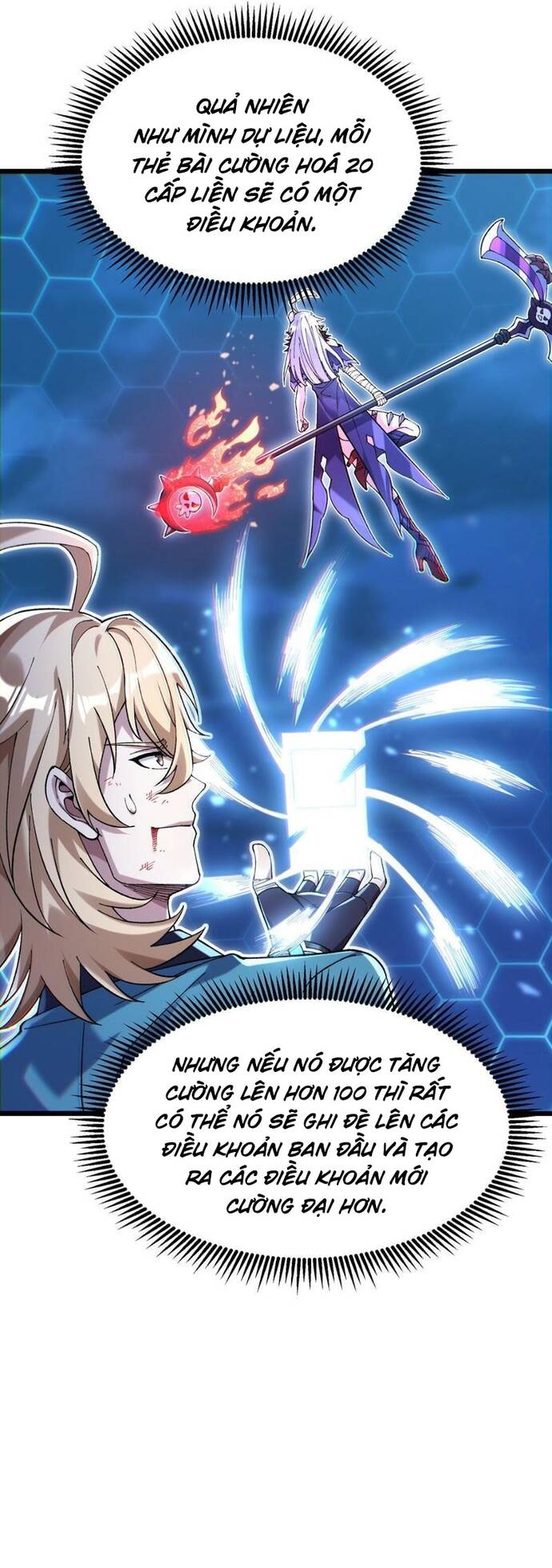 Thẻ Bài Của Ta Có Thể Vô Hạn Tiến Hóa! Chapter 5 - Trang 2