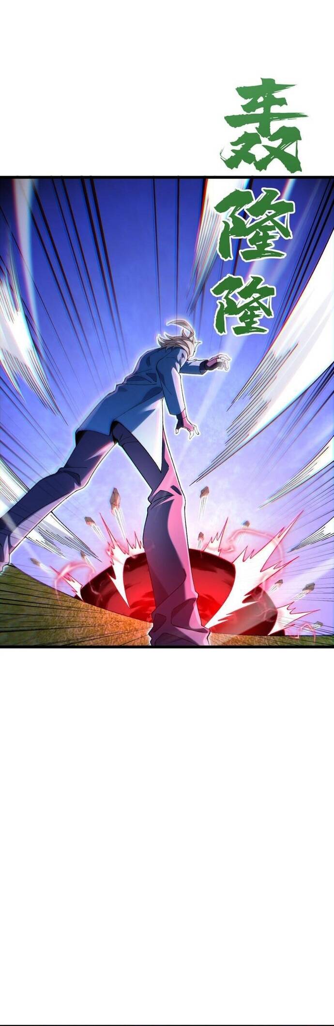 Thẻ Bài Của Ta Có Thể Vô Hạn Tiến Hóa! Chapter 5 - Trang 2