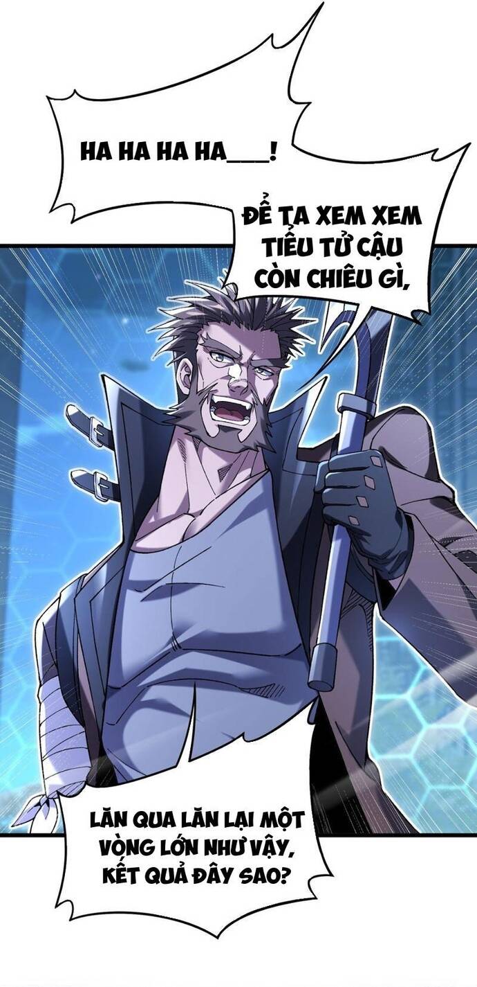 Thẻ Bài Của Ta Có Thể Vô Hạn Tiến Hóa! Chapter 5 - Trang 2