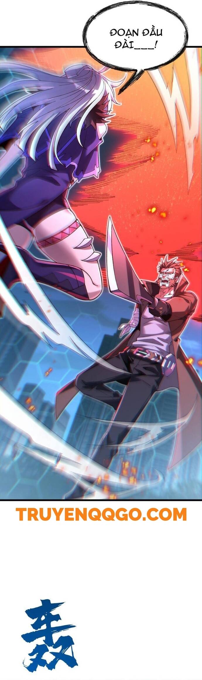 Thẻ Bài Của Ta Có Thể Vô Hạn Tiến Hóa! Chapter 5 - Trang 2