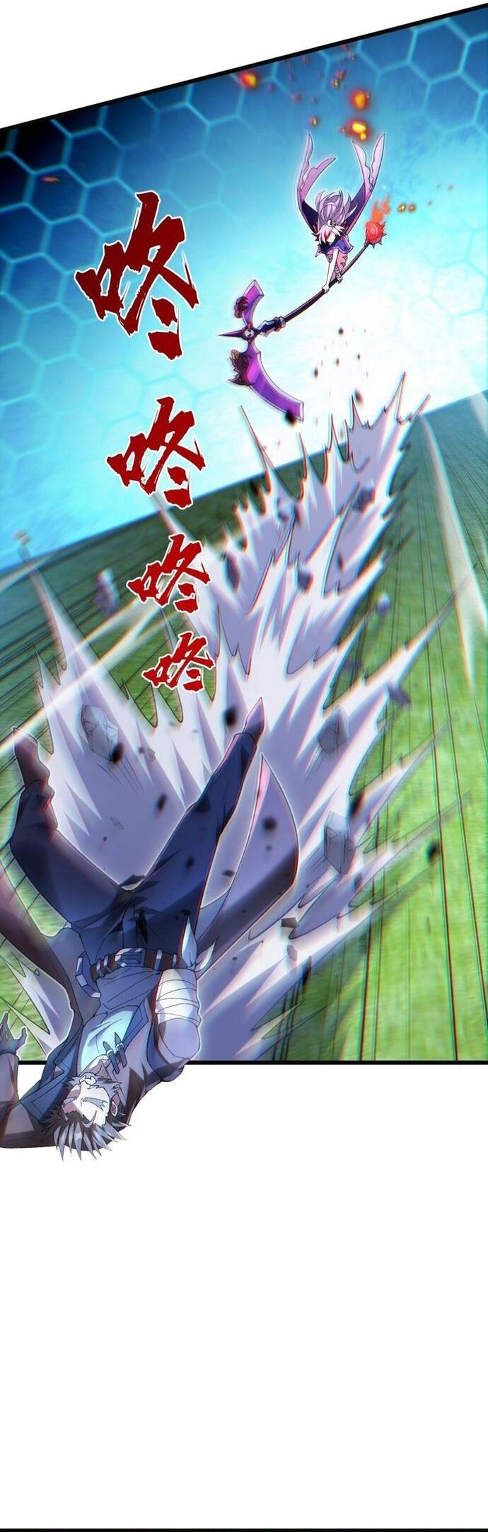 Thẻ Bài Của Ta Có Thể Vô Hạn Tiến Hóa! Chapter 5 - Trang 2