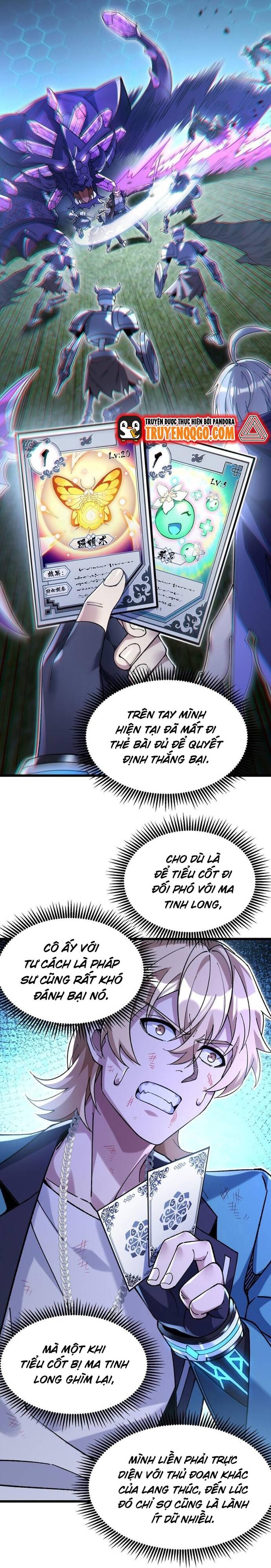 Thẻ Bài Của Ta Có Thể Vô Hạn Tiến Hóa! Chapter 5 - Trang 2