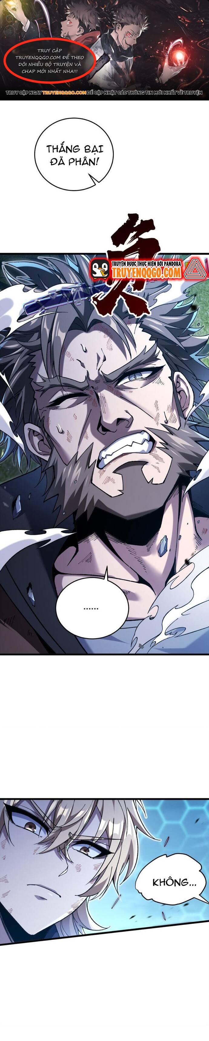 Thẻ Bài Của Ta Có Thể Vô Hạn Tiến Hóa! Chapter 6 - Trang 2