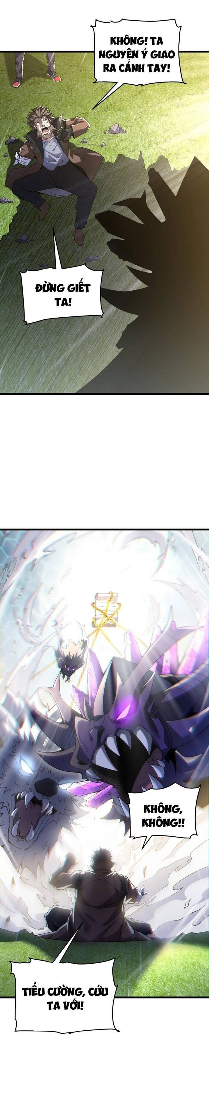 Thẻ Bài Của Ta Có Thể Vô Hạn Tiến Hóa! Chapter 6 - Trang 2