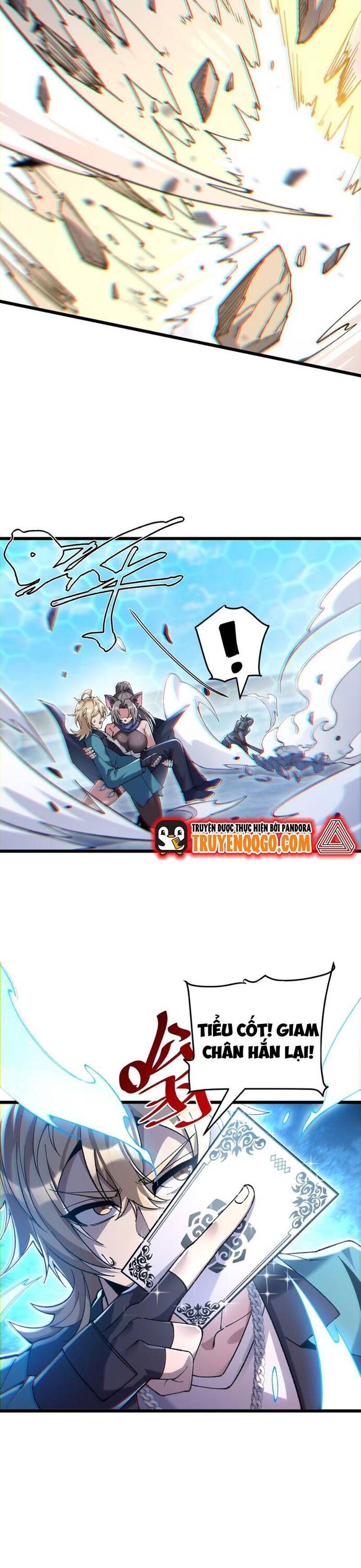 Thẻ Bài Của Ta Có Thể Vô Hạn Tiến Hóa! Chapter 11 - Trang 2