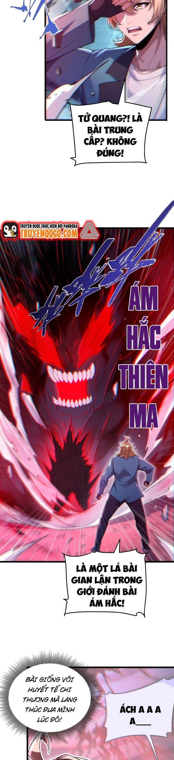 Thẻ Bài Của Ta Có Thể Vô Hạn Tiến Hóa! Chapter 12 - Trang 2