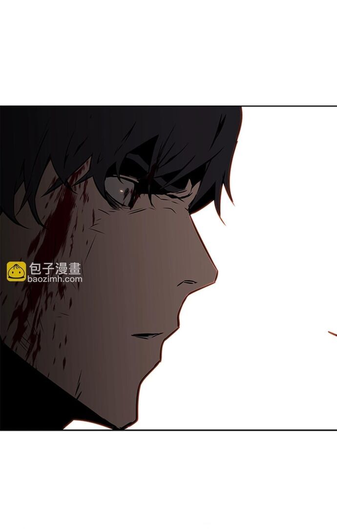 Painkiller Chapter 29 - Trang 2