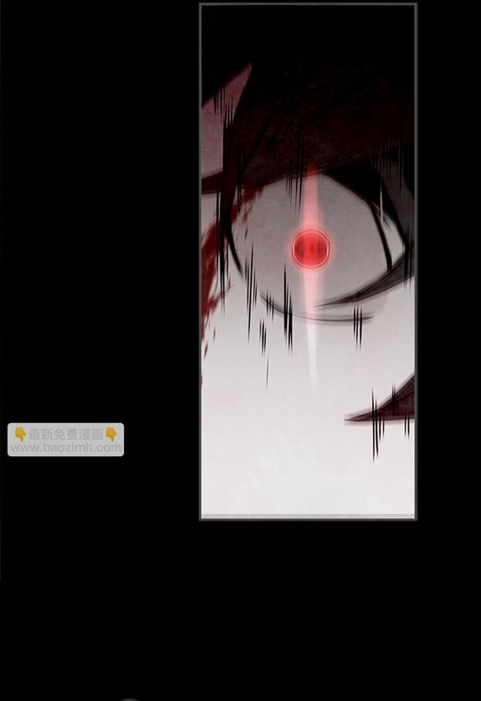 Painkiller Chapter 29 - Trang 2