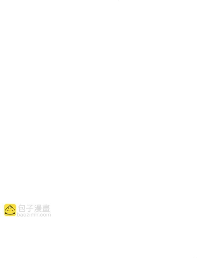 Painkiller Chapter 29 - Trang 2