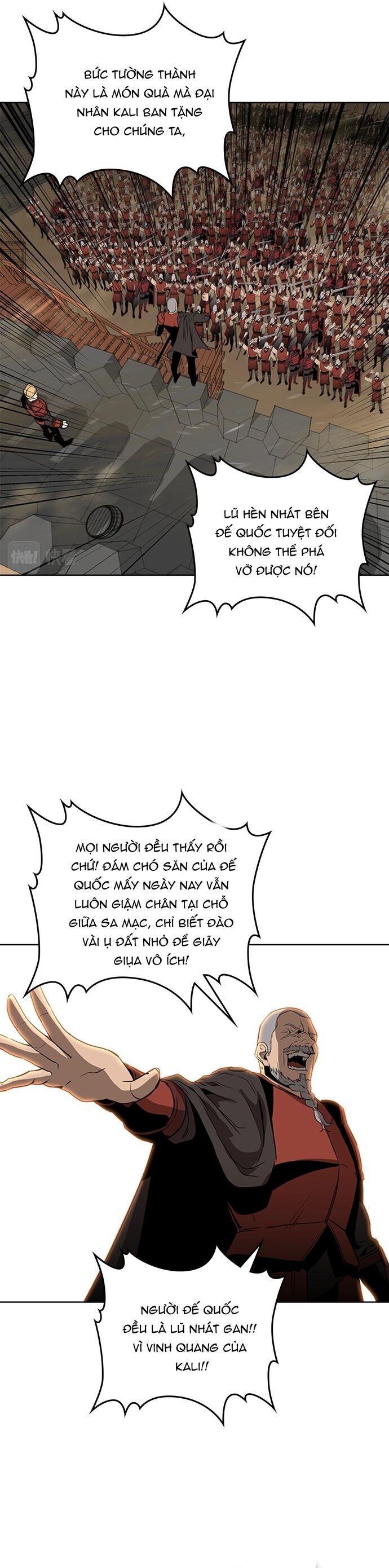 Painkiller Chapter 30 - Trang 2