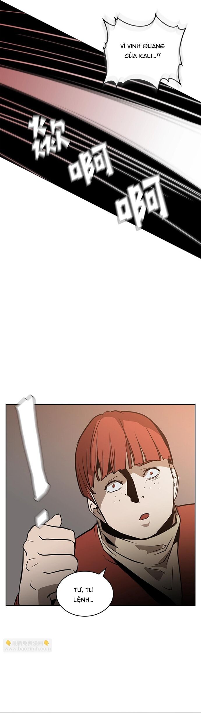 Painkiller Chapter 30 - Trang 2