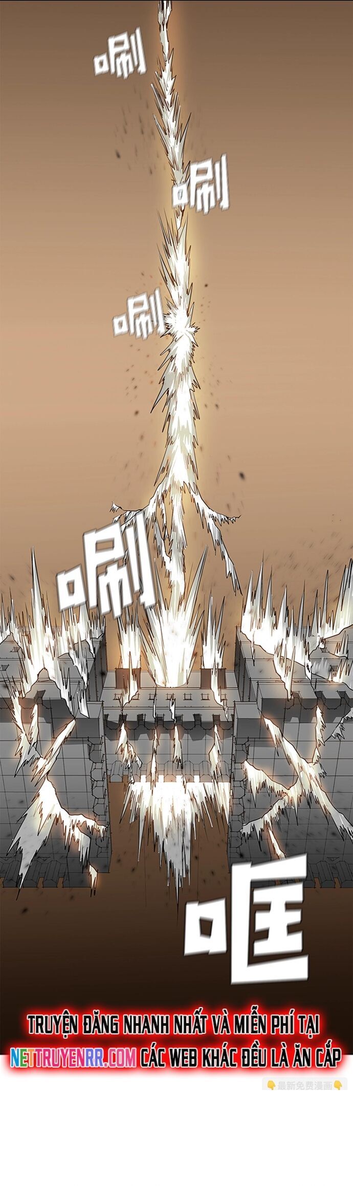 Painkiller Chapter 30 - Trang 2