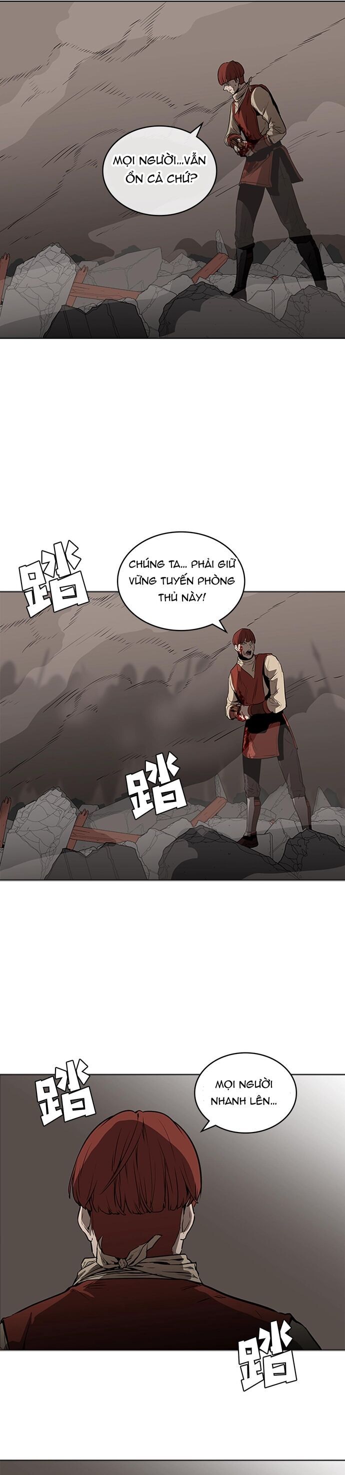 Painkiller Chapter 30 - Trang 2