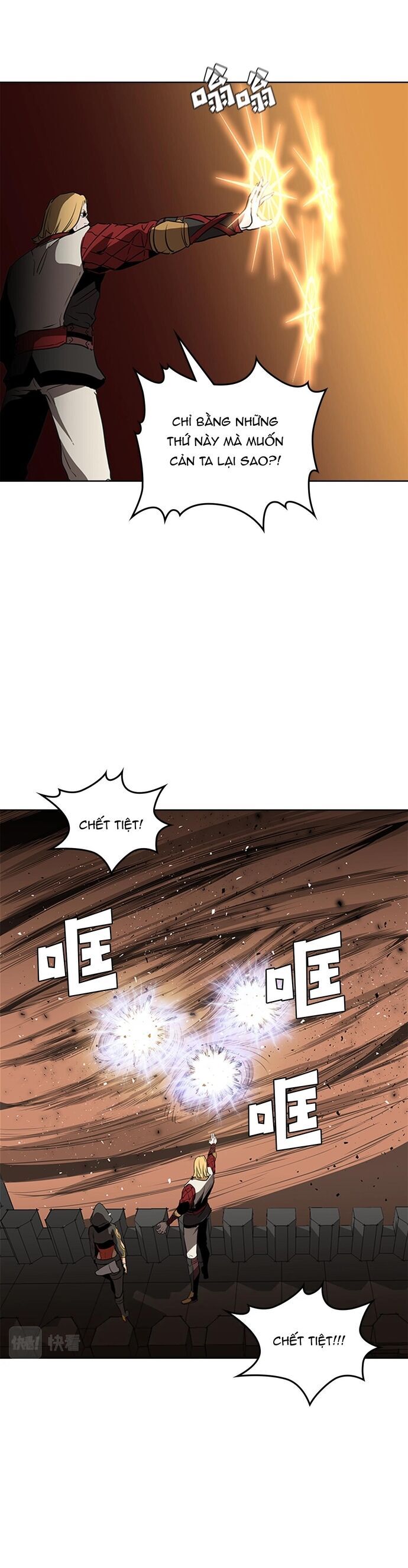 Painkiller Chapter 30 - Trang 2