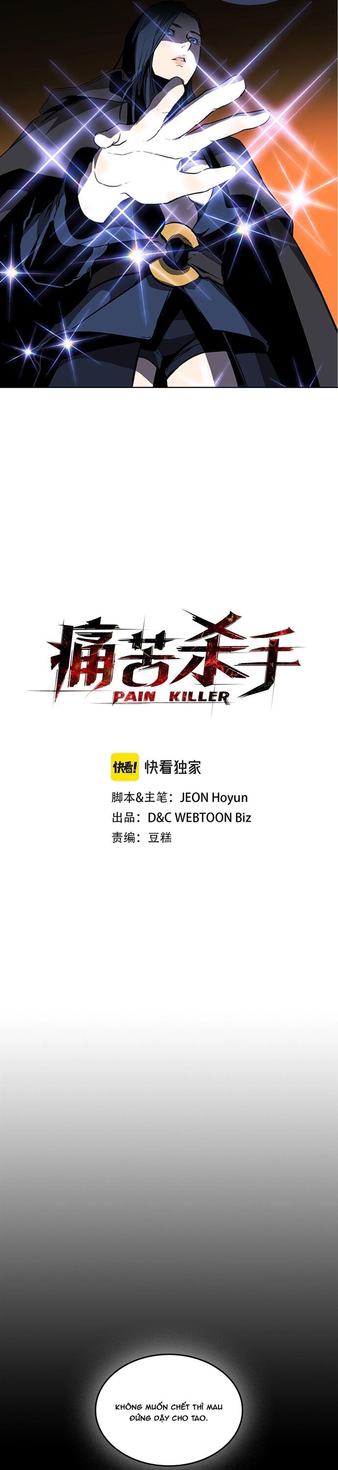 Painkiller Chapter 31 - Trang 2
