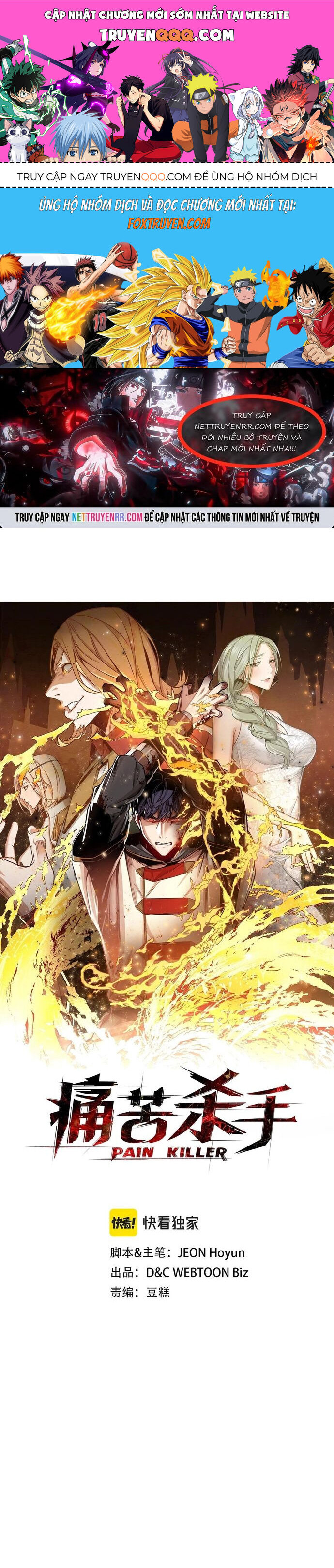 Painkiller Chapter 32 - Trang 2