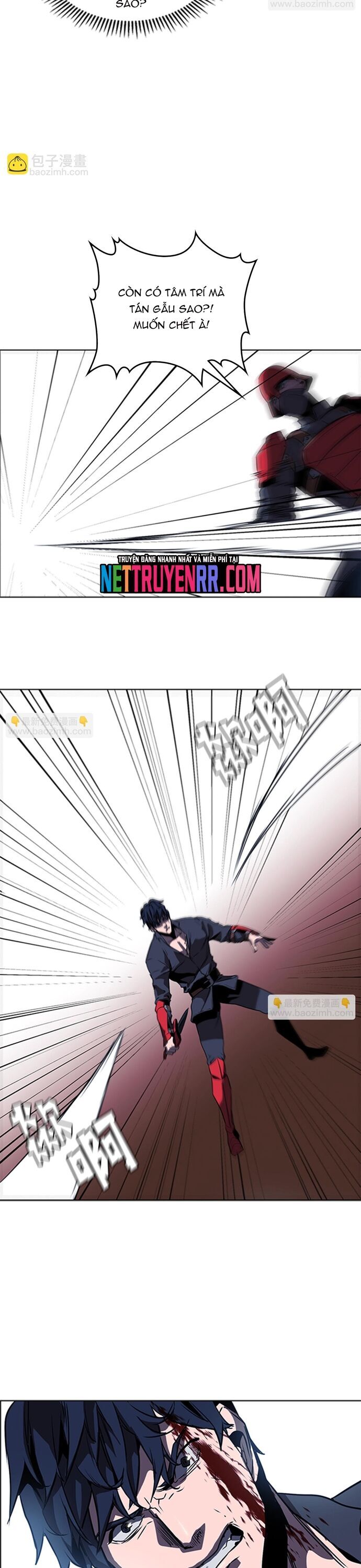 Painkiller Chapter 35 - Trang 2