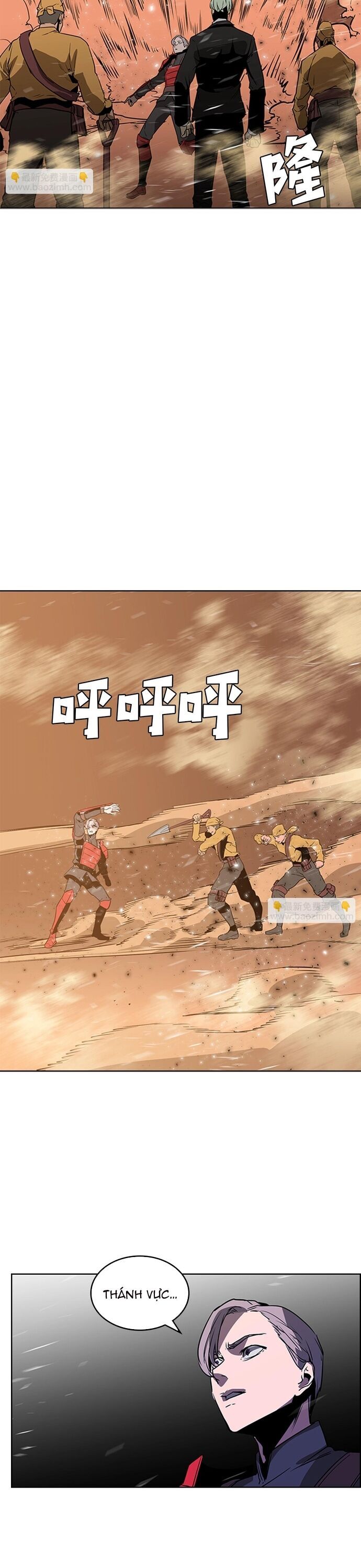 Painkiller Chapter 36 - Trang 2