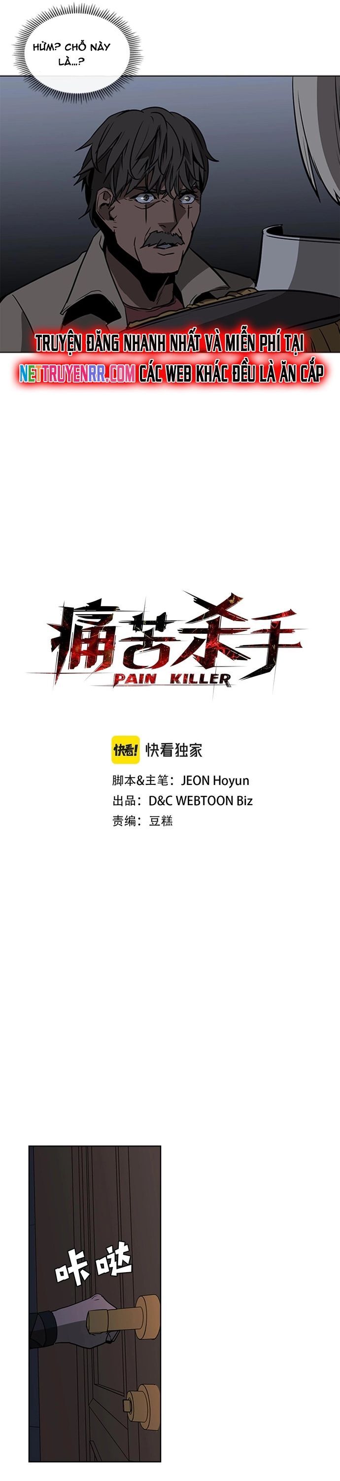 Painkiller Chapter 40 - Trang 2