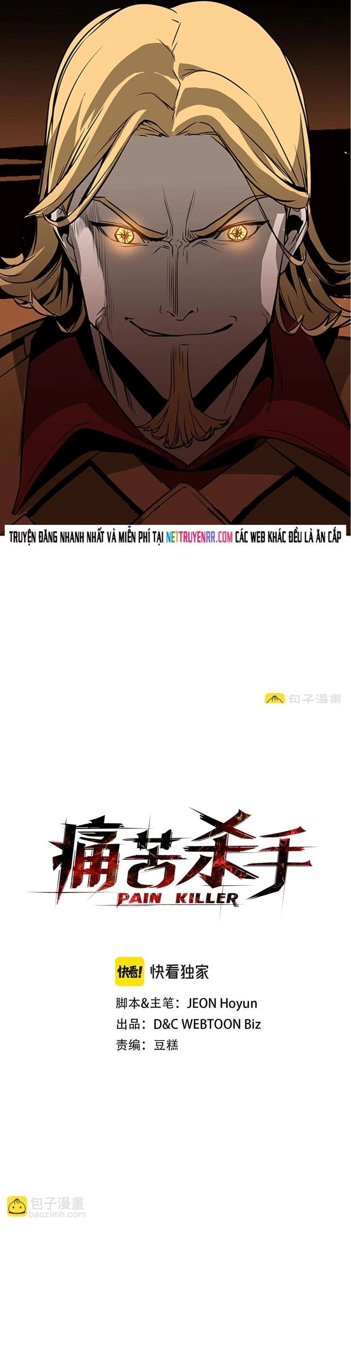 Painkiller Chapter 41 - Trang 2