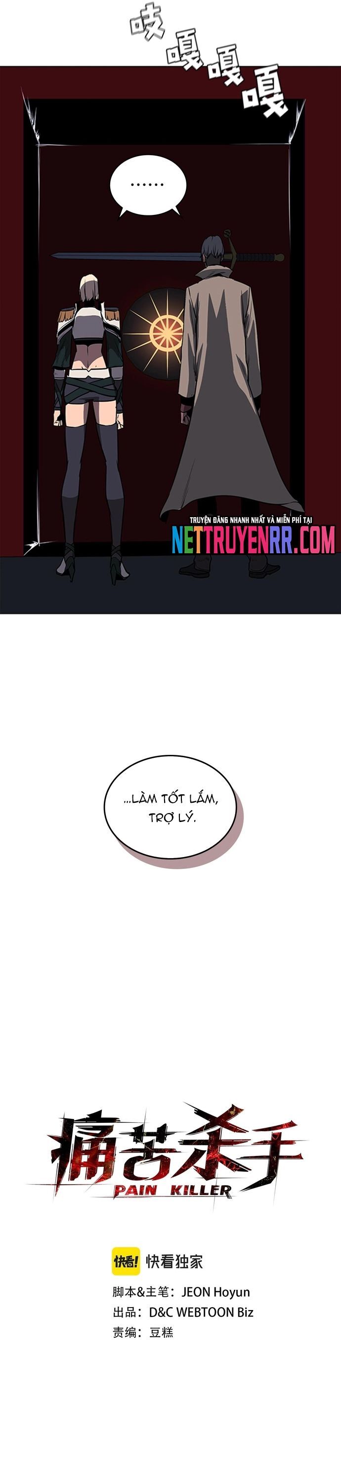 Painkiller Chapter 42 - Trang 2