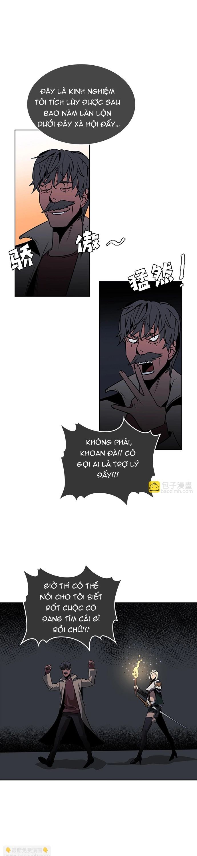 Painkiller Chapter 42 - Trang 2