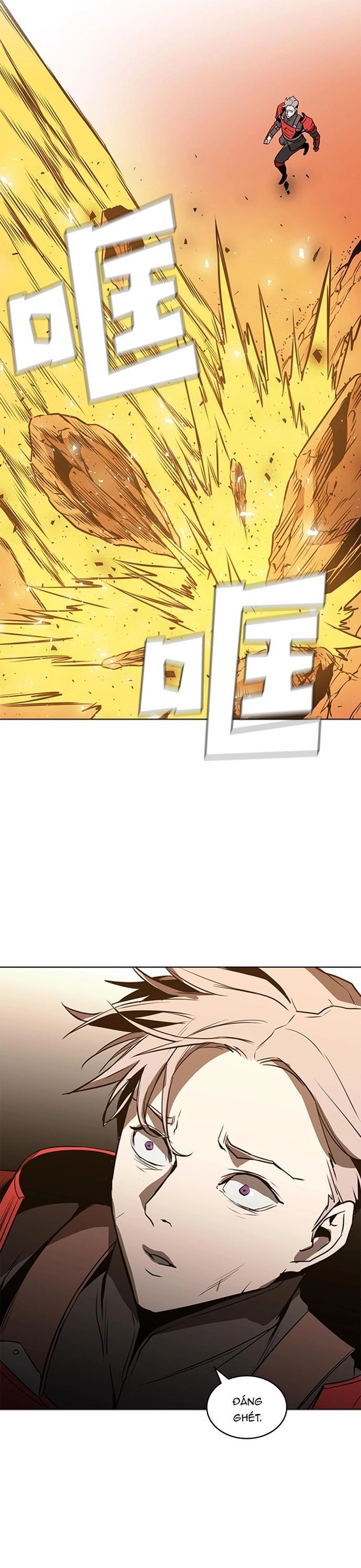 Painkiller Chapter 43 - Trang 2