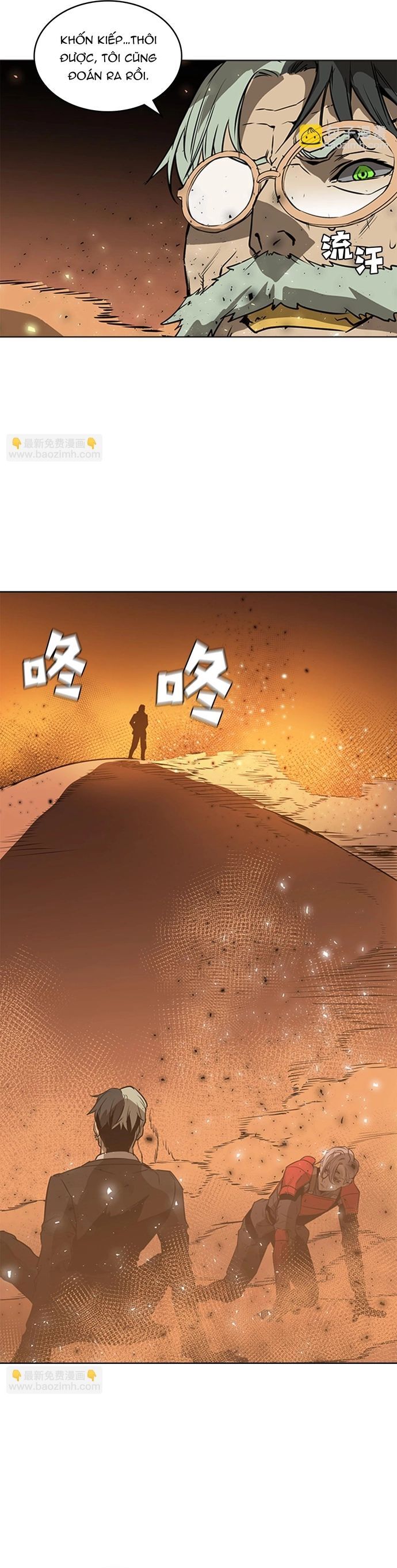 Painkiller Chapter 43 - Trang 2