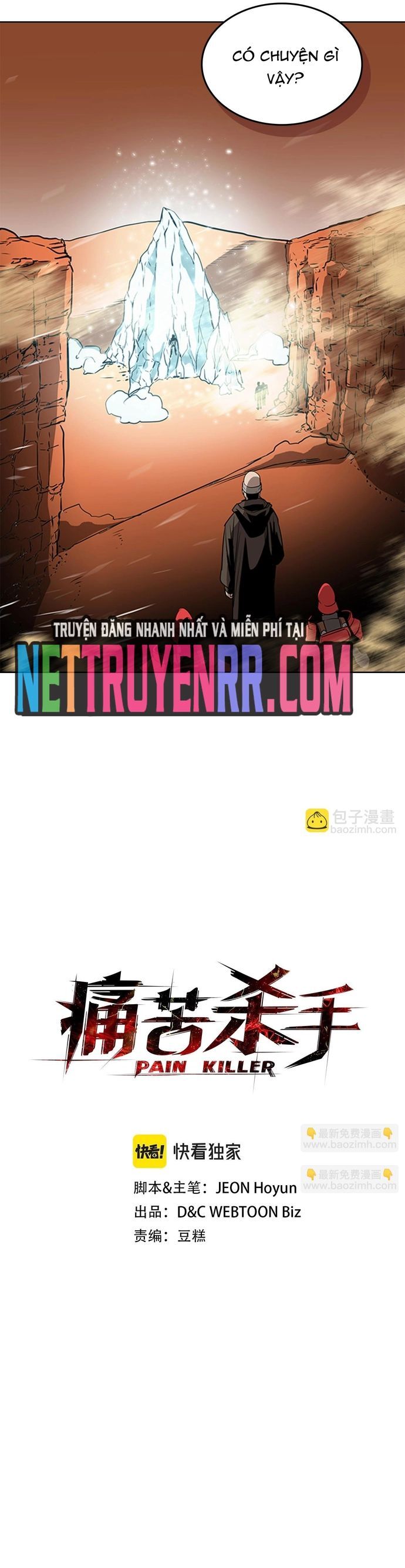 Painkiller Chapter 44 - Trang 2