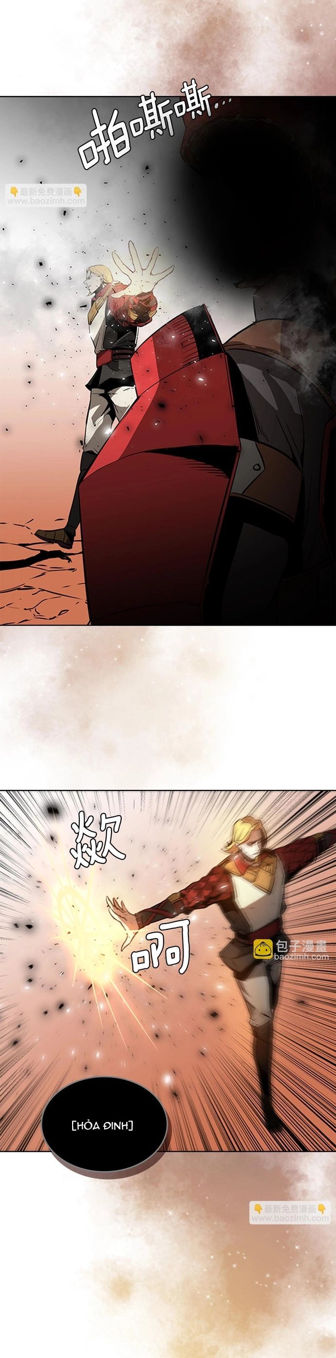 Painkiller Chapter 45 - Trang 2