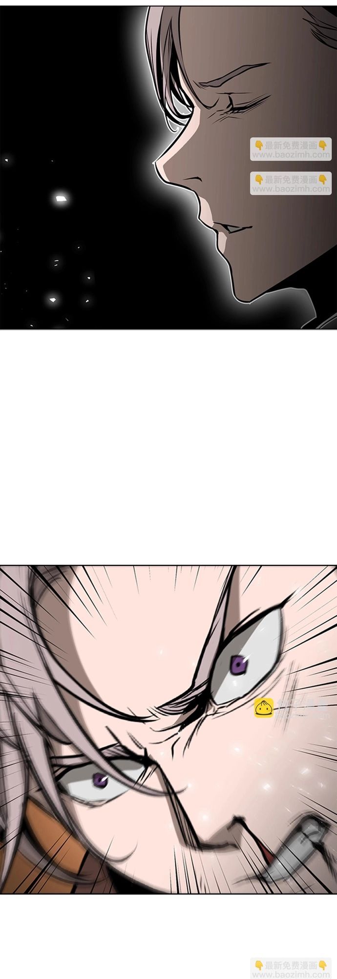 Painkiller Chapter 46 - Trang 2