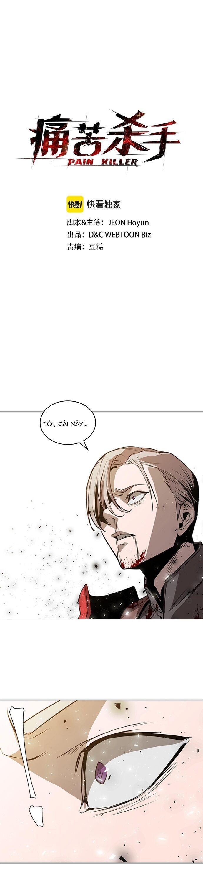 Painkiller Chapter 47 - Trang 2