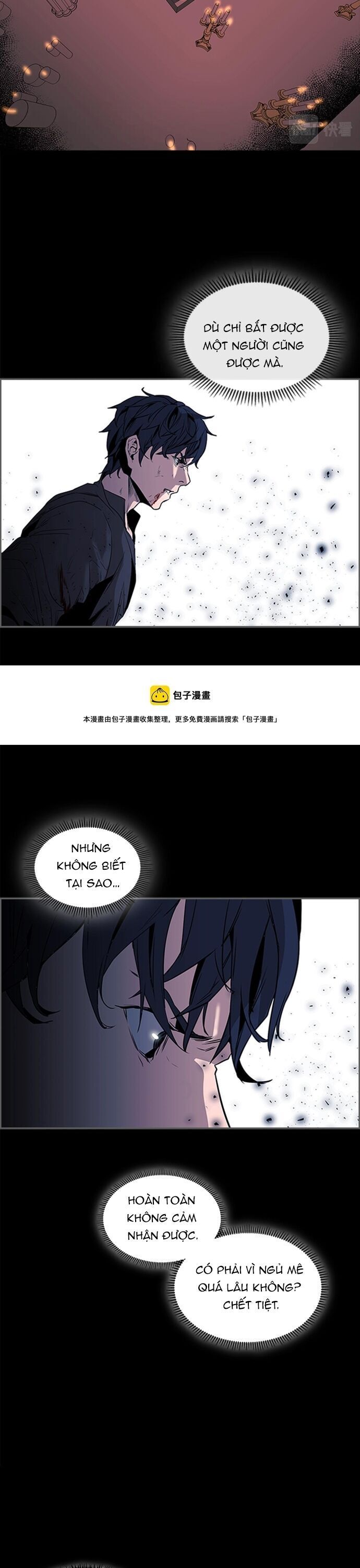Painkiller Chapter 47 - Trang 2