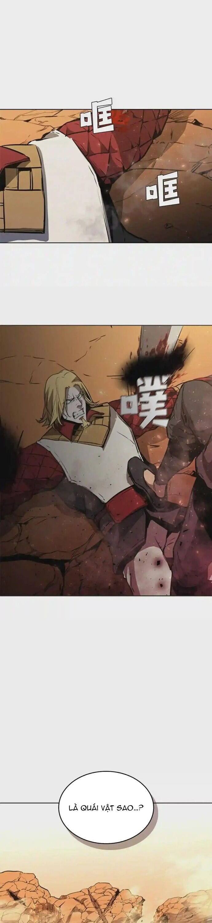 Painkiller Chapter 51 - Trang 2