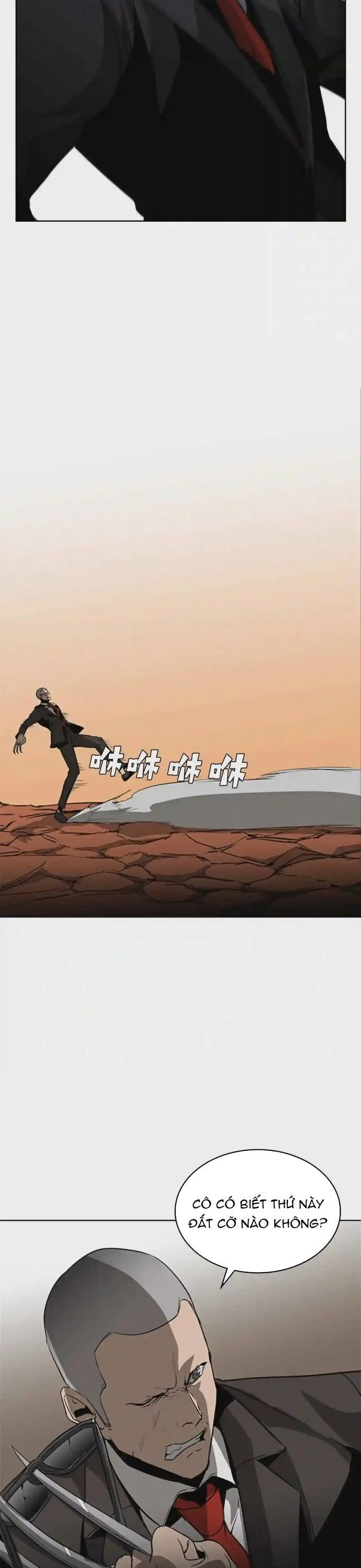 Painkiller Chapter 51 - Trang 2