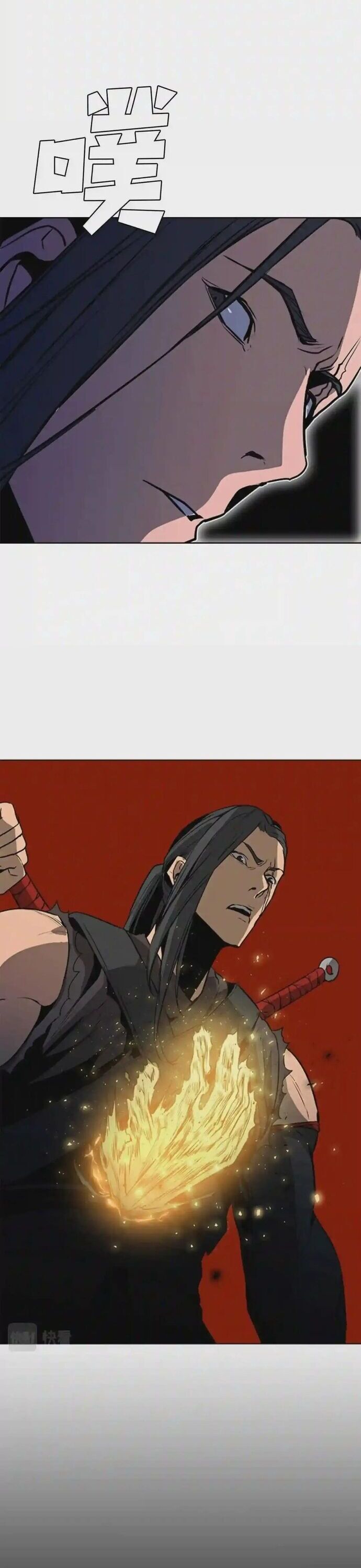 Painkiller Chapter 51 - Trang 2