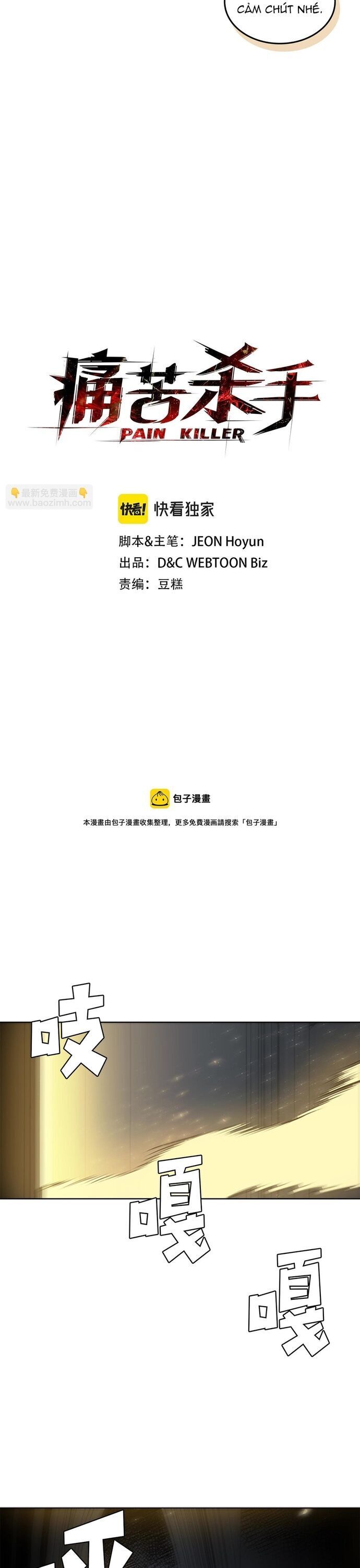 Painkiller Chapter 52 - Trang 2