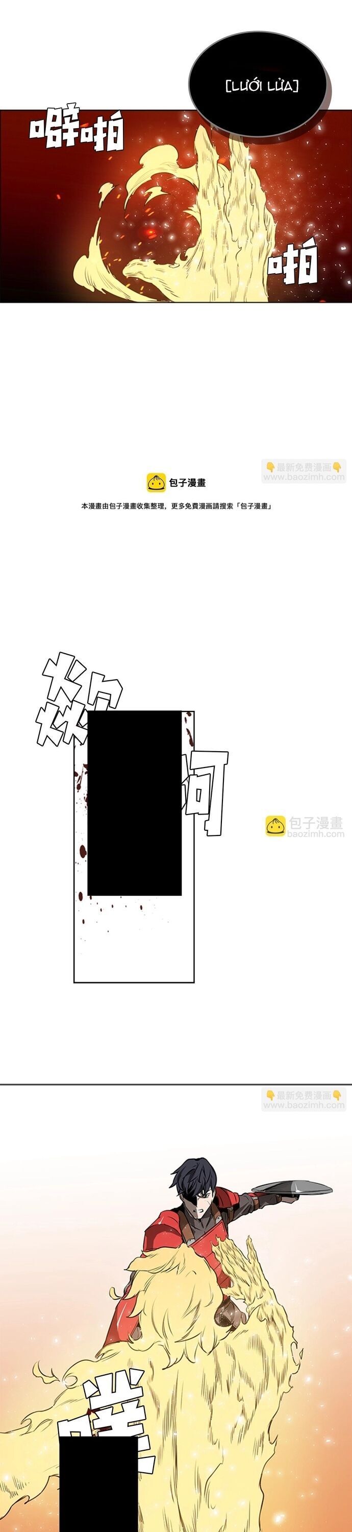 Painkiller Chapter 54 - Trang 2
