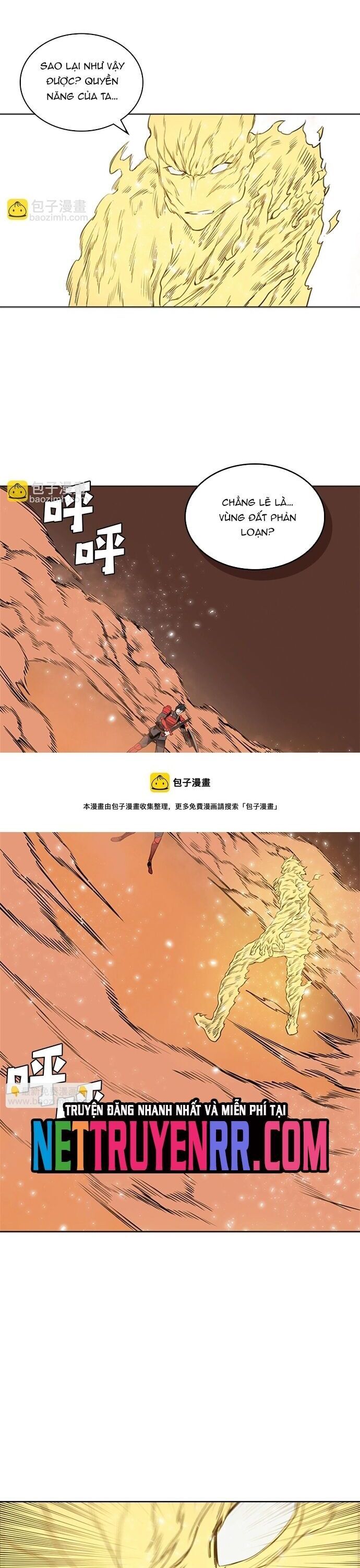 Painkiller Chapter 54 - Trang 2