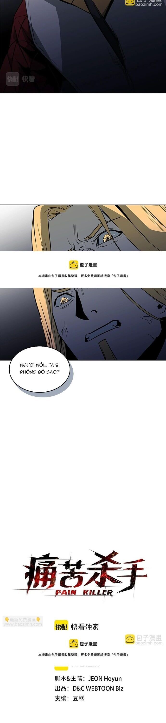 Painkiller Chapter 56 - Trang 2