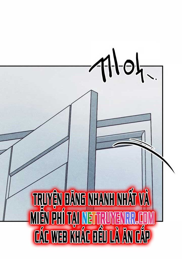 Ái Dục Bất Thành Chapter 2 - Trang 2