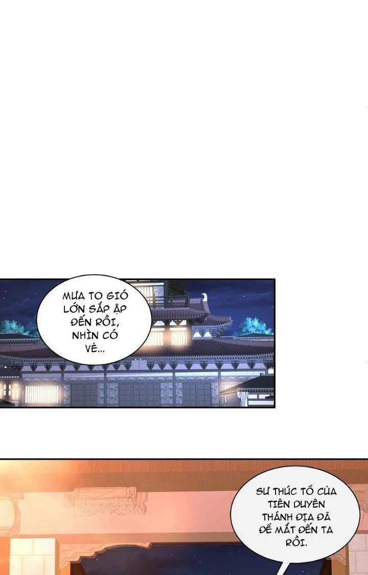 Bắt Đầu Có Được Bảy Vị Tuyệt Sắc Sư Tỷ Chapter 48 - Trang 2