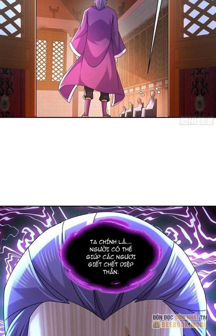 Bắt Đầu Có Được Bảy Vị Tuyệt Sắc Sư Tỷ Chapter 48 - Trang 2
