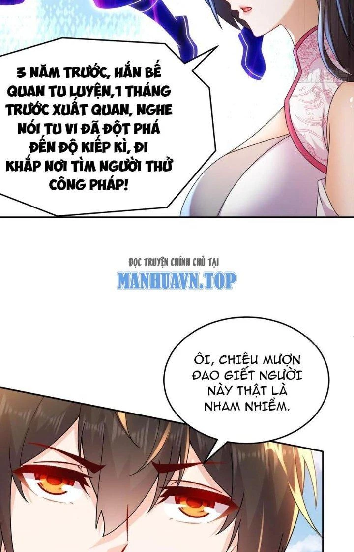 Bắt Đầu Có Được Bảy Vị Tuyệt Sắc Sư Tỷ Chapter 50 - Trang 2