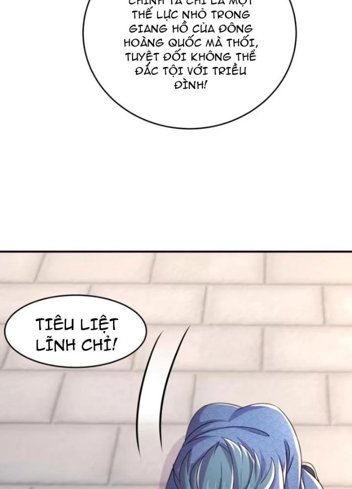 Bắt Đầu Có Được Bảy Vị Tuyệt Sắc Sư Tỷ Chapter 59 - Trang 2