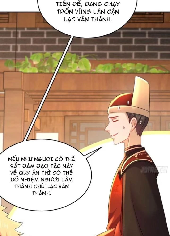 Bắt Đầu Có Được Bảy Vị Tuyệt Sắc Sư Tỷ Chapter 60 - Trang 2
