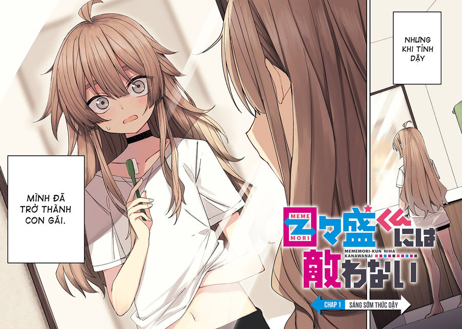 Mememori-Kun Vô Đối Chapter 1 - Trang 2