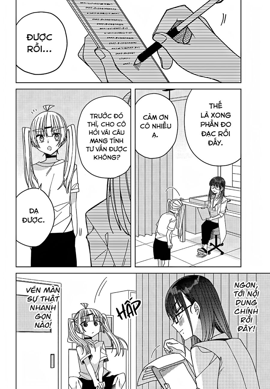 Mememori-Kun Vô Đối Chapter 13 - Trang 2